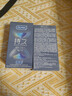 杜蕾斯（durex）持久避孕套延時(shí)男專(zhuān)用持久三合一16只安全套超薄防早泄敏感女神節 曬單實(shí)拍圖
