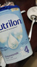 諾優(yōu)能（Nutrilon）荷蘭牛欄嬰幼兒配方奶粉乳糖配方原裝進(jìn)口 4段 3罐 （12-24個(gè)月）27年1-8月 曬單實(shí)拍圖