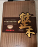 愛(ài)仕達（ASD）菜板進(jìn)口烏檀木99%抗菌砧板整木加大加厚雙面防霉面板40*28*2.5cm 曬單實(shí)拍圖