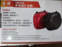 愛(ài)課（AKER）藍牙擴音器22W便攜腰掛小蜜蜂喊話(huà)器音響音箱 MR2600紅色有線(xiàn)款 ( 有線(xiàn)麥） 曬單實(shí)拍圖