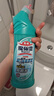花王（KAO）免刷洗潔廁靈500ml*2瓶 廁所馬桶清潔劑強力去污去尿堿除垢潔廁液 曬單實(shí)拍圖