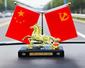 巫記汽車(chē)載馬年創(chuàng  )意馬到成功合金擺件中控臺裝飾車(chē)內飾品高級感新款 金馬出入平安底+旗幟防滑墊香水 曬單實(shí)拍圖