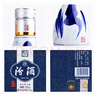 汾酒青花20 清香型高度白酒 商務(wù)宴請送禮佳品 53度 375mL 2瓶 雙瓶裝（內含禮袋） 曬單實(shí)拍圖