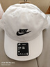 耐克NIKE運動(dòng)配飾男女太陽(yáng)帽棒球帽CLUB CAP帽子FB5368-100白L/XL 曬單實(shí)拍圖