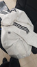 adidas經(jīng)典三條紋運動(dòng)連帽夾克外套男女秋季阿迪達斯三葉草 曬單實(shí)拍圖