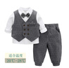 豐靈鳥(niǎo)周歲禮服男寶寶春秋男童套裝幼兒抓周服A類(lèi)紳士生日西裝 雙排扣灰色紳士套裝 110 （身高96-105體重27-30斤） 曬單實(shí)拍圖