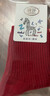 LangSha兒童紅色襪子秋冬男童女童精梳棉本命年童襪寶寶馬年新年中筒襪 曬單實(shí)拍圖