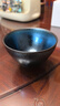 束氏非遺建陽(yáng)建盞藍龍鱗鐵胎茶盞品茗杯主人杯喝茶功夫茶杯茶具禮盒 曬單實(shí)拍圖
