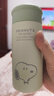 史努比（SNOOPY）保溫杯女士迷你便攜口袋杯316不銹鋼水杯女兒童學(xué)生小杯子260ml綠 曬單實(shí)拍圖
