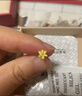 六福珠寶新年禮物 足金梔子花黃金耳釘 計價(jià) G01G0027DS 約1.03克 曬單實(shí)拍圖