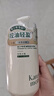 袋鼠媽媽青少年洗發(fā)水控油輕盈洗發(fā)水學(xué)生洗發(fā)乳舒緩頭皮凈異味孕婦去屑 袋鼠媽媽青少年祛痘沐浴露500ml送2包洗發(fā)水 保證正品防偽可查 曬單實(shí)拍圖