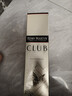 人頭馬（Remy Martin） CLUB 優(yōu)質(zhì)香檳區干邑洋酒 法國 1350mL 1套 350ml+1L組合裝 曬單實(shí)拍圖