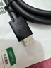 綠聯(lián)HDMI線(xiàn)2.1版8K60Hz 4K240Hz高清視頻連接線(xiàn)兼容HDMI2.0筆記本電腦接電視顯示器投影儀2米45432 曬單實(shí)拍圖