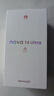 華為 nova 14 Ultra  512GB 曜金黑 全焦段紅楓質(zhì)感人像 天通北斗雙衛星通信 華為手機【贈話(huà)費券】 曬單實(shí)拍圖