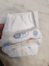 好奇（Huggies）金裝紙尿褲M(mǎn)162片(6-11kg)尿不濕【速干不易紅】 曬單實(shí)拍圖