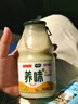 養味（yanwee） 養味網(wǎng)紅學(xué)生早餐果味奶多種口味220g/瓶冷熱皆宜 香蕉味 6瓶 曬單實(shí)拍圖