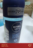 妮維雅（NIVEA）抑汗香體腋下止汗滾珠夏季干爽男士海洋酷爽爽身走珠液50ml 曬單實(shí)拍圖