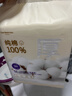 寶唄貓100%純棉洗臉巾180抽*3提 懸掛式家庭裝一次性擦臉巾棉柔巾 曬單實(shí)拍圖