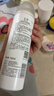 玉澤（Dr.Yu）清痘調護舒緩噴霧150ml（含煙酰胺平衡油脂清爽控油） 曬單實(shí)拍圖