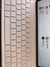 華為智能磁吸鍵盤(pán) 櫻語(yǔ)粉 適用于HUAWEI MatePad Air 12英寸 曬單實(shí)拍圖