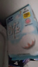 【醫護級認證衛生巾】?jì)?yōu)然290mm輕薄干爽透氣姨媽巾日夜用舒適 【醫護級】 290mm 20片 （5包） 曬單實(shí)拍圖