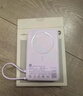 小米【3C認證】磁吸支架充電寶10000 7.5W 移動(dòng)電源 可上飛機 有線(xiàn)無(wú)線(xiàn)自在充電 iPhone安卓可用 小米磁吸支架充電寶 10000 7.5W 紫色 曬單實(shí)拍圖