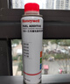霍尼韋爾（Honeywell）燃油寶三元催化劑除積碳清洗劑強力功效升級款3瓶裝（900ml） 曬單實(shí)拍圖
