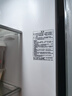 容聲421升十字四門(mén)冰箱超薄平嵌玻璃面板一級雙變頻風(fēng)冷BCD-421WVS1FPCZ 曬單實(shí)拍圖