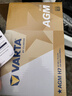 瓦爾塔（VARTA）汽車(chē)電瓶蓄電池啟停 AGM H7 80AH 寶馬/奧迪/奔馳/路虎 以舊換新 曬單實(shí)拍圖