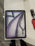 【99成新】Apple/蘋(píng)果 iPad Air 11英寸 M3芯片2025年款 平板電腦 (256GB WLAN版)深空灰色   曬單實(shí)拍圖
