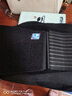 LP919R1護腰帶運動(dòng)支撐透氣型籃球深蹲防護護具男女士通用 S/M 曬單實(shí)拍圖