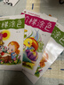 階梯涂色 全12冊幼兒繪畫(huà)啟蒙1-3-6歲兒童畫(huà)畫(huà)啟蒙涂色美術(shù)臨摹畫(huà)紙畫(huà)具涂色畫(huà)零基礎入門(mén) 階梯涂色【隨機2本】 曬單實(shí)拍圖