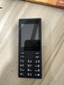 諾基亞（NOKIA）108 4G AI版移動(dòng)聯(lián)通電信廣電全網(wǎng)通 2.4英寸雙卡雙待 直板按鍵學(xué)生老人老年人功能機備用手機黑色 曬單實(shí)拍圖