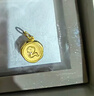 周大福猴蛇生肖牌本命年黃金吊墜女(工費:120計價(jià))EOF688生日禮物 足金 約1.85g 曬單實(shí)拍圖