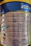 美素佳兒（Friso）源悅兒童配方奶粉（調制乳粉）4段罐裝800g 致力于眼腦發(fā)育 曬單實(shí)拍圖