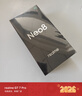 realme真我Neo8 OPPO 第五代驍龍8 165Hz三星高刷屏 5000萬(wàn)潛望長(cháng)焦 智能游戲拍照手機16+512白 國家補貼 曬單實(shí)拍圖