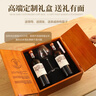 路易拉菲（LOUIS LAFON）法國原瓶進(jìn)口紅酒禮盒超級波爾多aop15度干紅葡萄酒750ml*2瓶送禮 曬單實(shí)拍圖