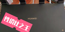 華為路由AX6 new 黑色  Wi-Fi6+ 7200Mbps 千兆路由器 家用高速全屋覆蓋大戶(hù)型 wifi穿墻王 曬單實(shí)拍圖