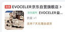 EVOCELER益智小火車(chē)可坐人嬰兒玩具防側翻兒童滑行學(xué)步車(chē)周歲禮物 曬單實(shí)拍圖