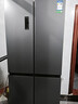 容聲465L十字門(mén)冰箱超薄一級能效風(fēng)冷無(wú)霜雙變頻節能凈味四開(kāi)門(mén)家用以舊換新BCD-465WD18FP國家補貼 曬單實(shí)拍圖