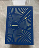 飛利浦（PHILIPS）電動(dòng)剃須刀刮胡刀 歐洲整機進(jìn)口 高端旋護新9系 防敏水感微珠 旋護式刮胡刀 生日禮物商務(wù)送禮 【人氣王】旋護9系Lite X9001/10 充電底座 曬單實(shí)拍圖