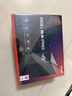 華碩（ASUS）【煥新補貼】ROG魔盒Pro 三頻WiFi7電競路由器 無(wú)線(xiàn)萬(wàn)兆路由全屋wifi7 BE12000MAimesh隨心組路由 曬單實(shí)拍圖
