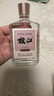 枝江 精品純糧 柔雅濃香型 小酒 42度 125ml單瓶裝 純糧食酒 曬單實(shí)拍圖