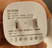 適用于小米快充充電器小米小布丁充電器套裝紅米金標快充頭雙type-C口 金標小布丁單頭+2米雙C線(xiàn) 曬單實(shí)拍圖