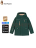 暇步士（Hush Puppies）童裝兒童外套秋冬季新款男女大童簡(jiǎn)約時(shí)尚加厚風(fēng)衣外套 叢林綠 150 cm 曬單實(shí)拍圖