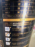 愛(ài)他美 領(lǐng)熠嬰兒配方奶粉 1段 800g*1罐(3001) 曬單實(shí)拍圖