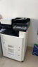 京瓷（KYOCERA） M8124cidn復印機彩色復印打印一體大型自動(dòng)雙面無(wú)線(xiàn)商用彩打a3復合機網(wǎng)絡(luò )專(zhuān)用機 主機標配+1層紙盒（共2層紙盒） 曬單實(shí)拍圖