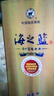 洋河藍色經(jīng)典 海之藍 42度 480ml 雙瓶裝 綿柔濃香型白酒 曬單實(shí)拍圖