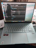 華碩（ASUS）a豆14 Air 高性能AI超輕薄旗艦筆記本電腦學(xué)生游戲商務(wù)辦公 國家補貼 R9 H 270 32G 1T 鼠尾草青 2.8K 120Hz OLED屏 預裝office 曬單實(shí)拍圖