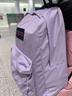 JANSPORT杰斯伯雙肩包女學(xué)生書(shū)包男運動(dòng)休閑純色背包4QUT5M9 暮山紫 曬單實(shí)拍圖